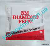 Питание для дрожжей BM Diamond Ferm(20 г) Питание для дрожжей BM Diamond Ferm(20 г)
