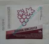 Винная кислота (10г) Винная кислота (10г)