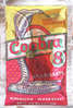 Спиртовые дрожжи Cobra 8 (116 г)