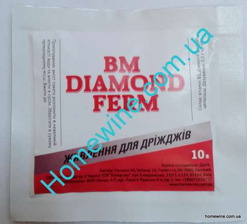 Питание для дрожжей  BM Diamond Ferm(10 г)