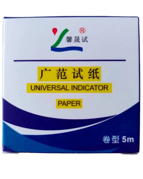 Индикатор уровня рН 0 - 14 лента 5 м