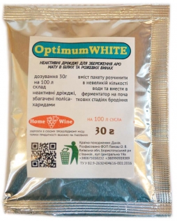 Препарат Optimum WHITE (30г)