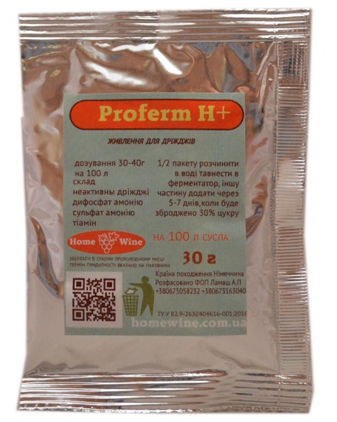 Подпитка для брожения Siha Proferm H+ (30 г)
