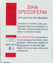 Активатор брожения SIHA SPEEDFERM  (6 г)
