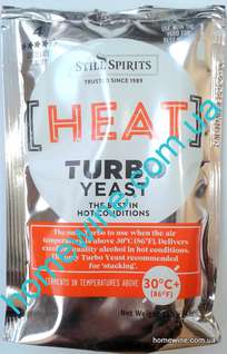 Спиртовые дрожжи Turbo Heat Wave  138 г
