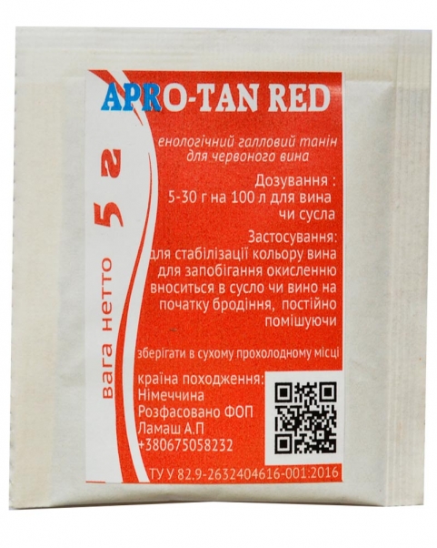 Танин  Apro-Tan Red